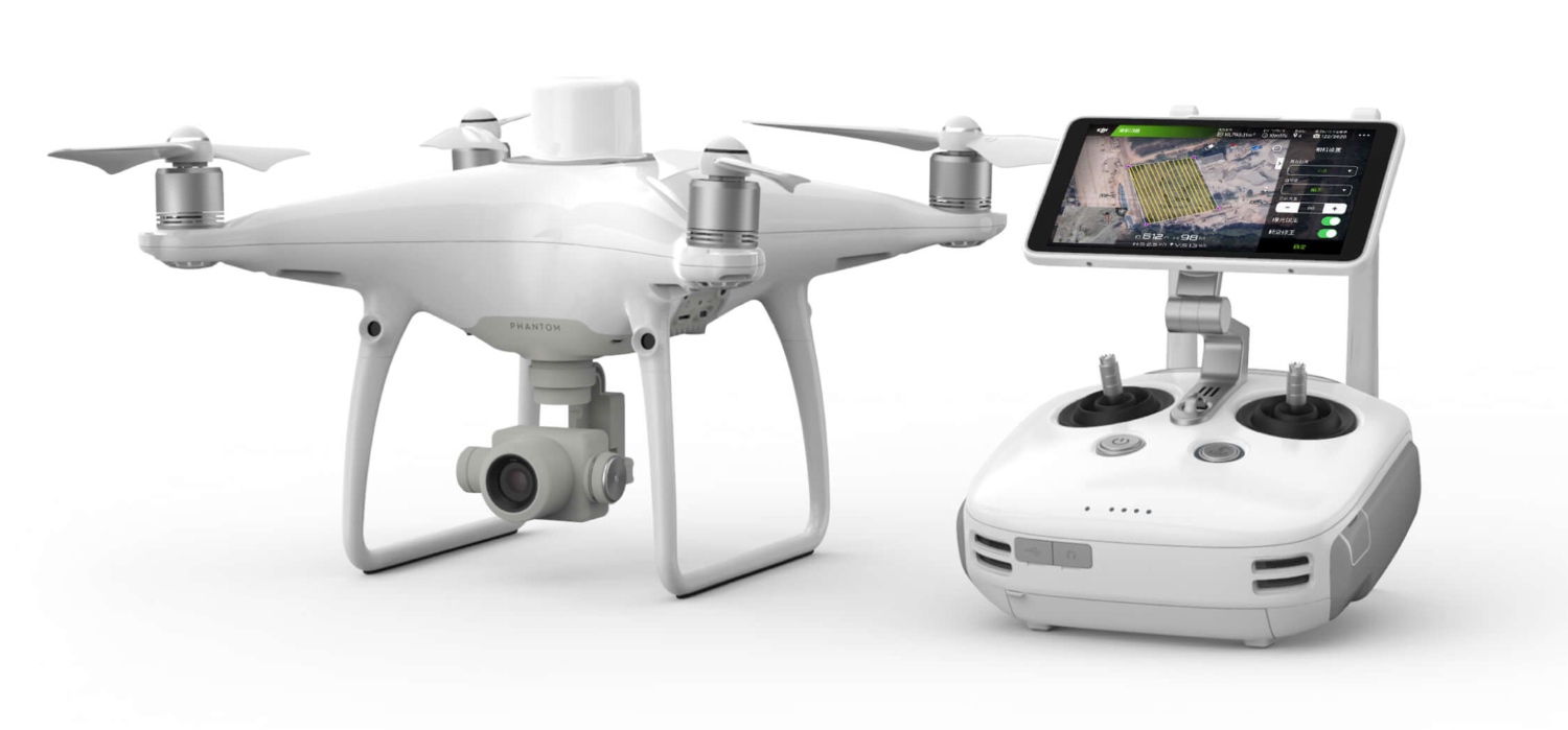 fpv quadcopter drone